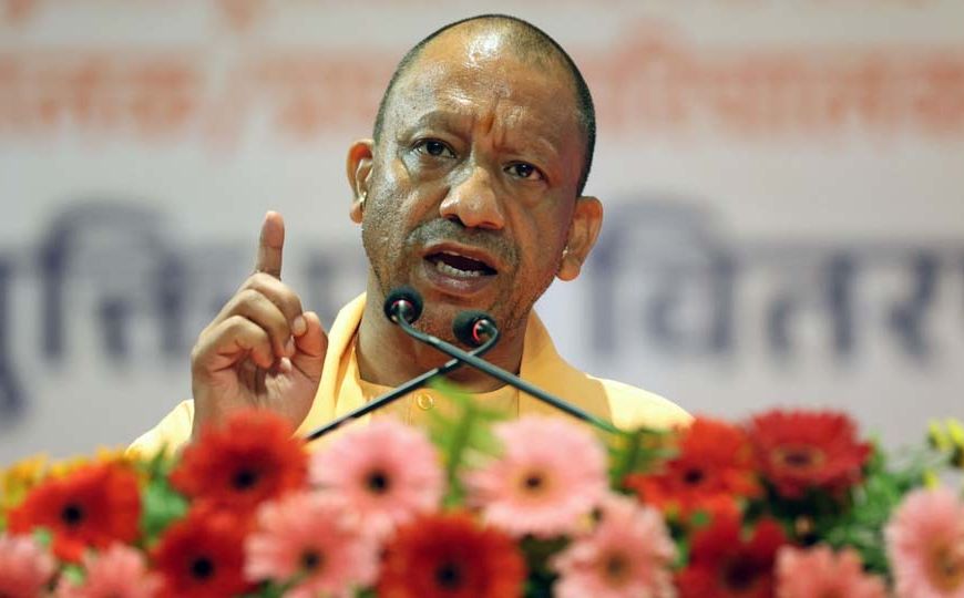 पुलिस में एक लाख नई भर्ती इसी वर्ष: मुख्यमंत्री योगी