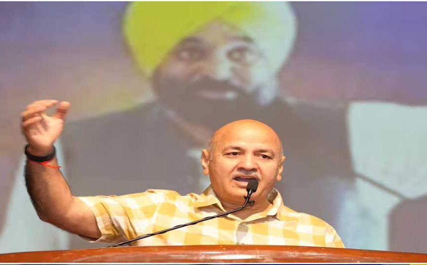 पंजाब- AAP ऑब्जर्वर मीटिंग में MLA भी होंगे शामिल, बैठक की लोकेशन बदली, ग्रुप फोटो भी होगी; सांसदों के पार्टी छोड़ने से टूट का खतरा