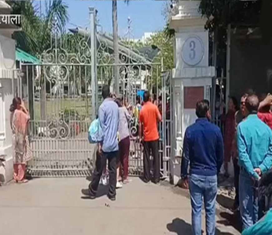 पटियाला के स्कूलों को धमकी भरे ईमेल, बच्चों को तुरंत घर भेजने के आदेश