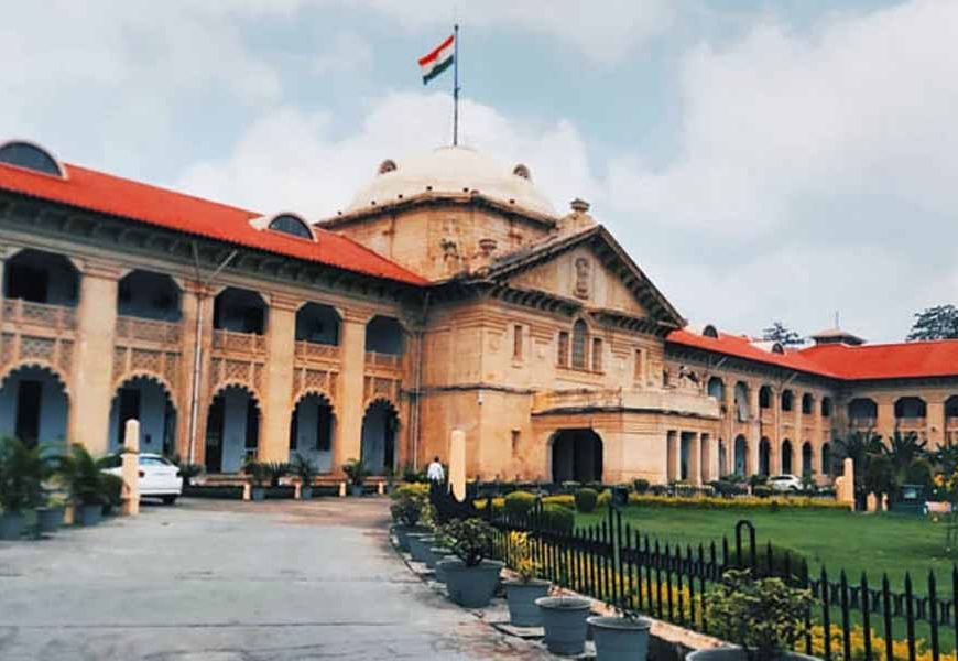 इलाहाबाद हाईकोर्ट का अहम फैसला: उच्च शिक्षित और कमाने में सक्षम पत्नी को भरण-पोषण का अधिकार नहीं