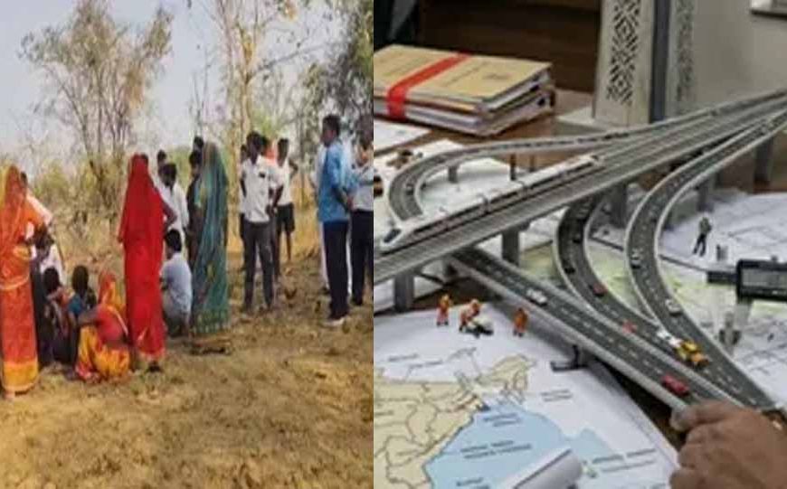 कॉरिडोर मुआवजा घोटाले की जांच ठंडे बस्ते में, अभियोजन स्वीकृति के अभाव में कार्रवाई अटकी