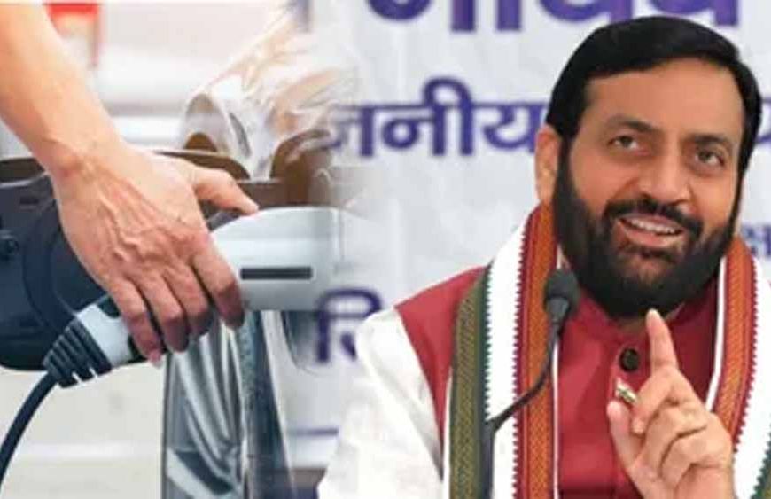 हरियाणा में नए घरों में EV चार्जिंग अनिवार्य, बिल्डिंग कोड में बड़ा बदलाव तय