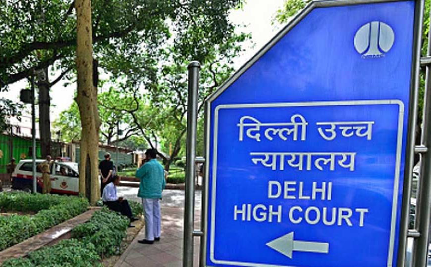 चीफ जस्टिस की सुनवाई के दौरान पोर्न वीडियो चला, वर्चुअल मीटिंग आनन-फानन में बंद करनी पड़ी