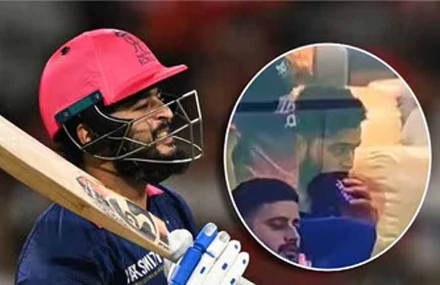 रियान पराग की वेपिंग विवाद में फंसी कप्तानी, BCCI जांच के बाद तय करेगा सजा