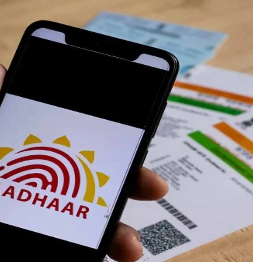 Aadhaar में DOB अपडेट रिक्वेक्ट हो गया? ऐसे करें सही और सफल अपडेट