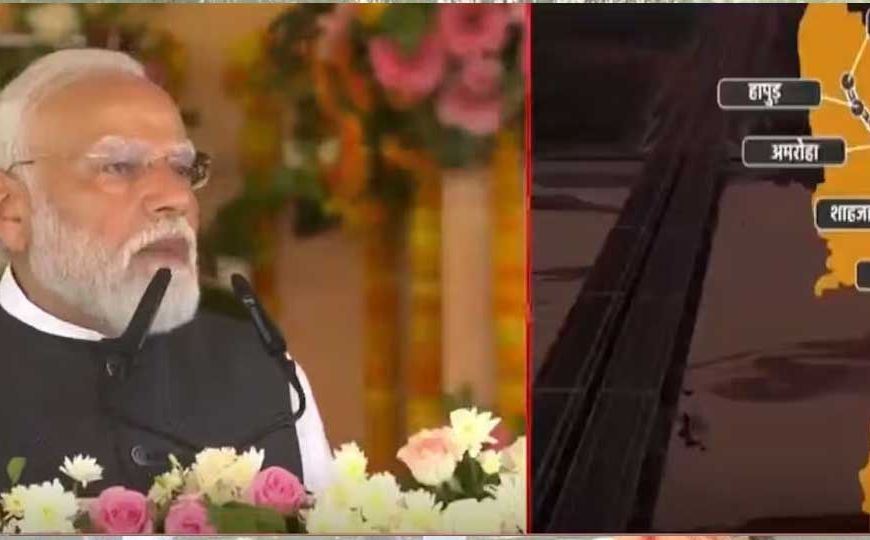 एक्सप्रेसवे से ज्यादा रफ्तार यूपी के विकास की: पीएम मोदी