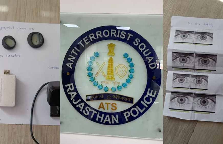 जयपुर में फर्जी आधार रैकेट का भंडाफोड़, DOIT और आईटी कर्मचारी समेत 7 गिरफ्तार