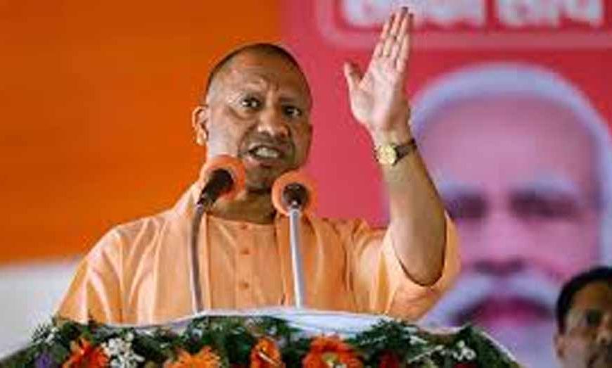 बेसहारा बेटियों का सहारा बनी योगी सरकार, 66 बेटियों की शादी कराकर निभाई अभिभावक की जिम्मेदारी