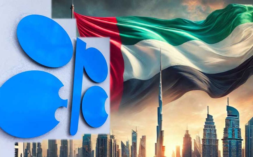 भारत को फायदा, पाकिस्तान को नुकसान... UAE के OPEC छोड़ने से किसे कितना नफा-नुकसान?