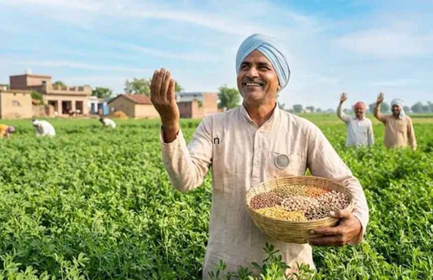 साहिबगंज: दलहन आत्मनिर्भरता मिशन से किसानों को मिलेगा बड़ा लाभ