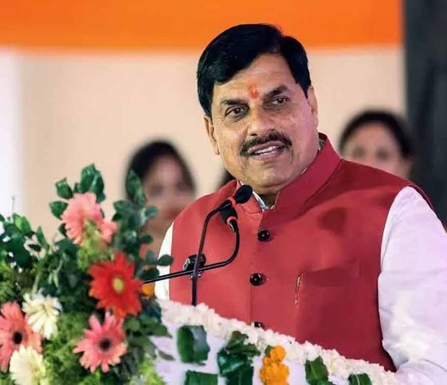 मुख्यमंत्री डॉ. यादव करेंगे उपार्जन केन्द्रों का आकस्मिक निरीक्षण