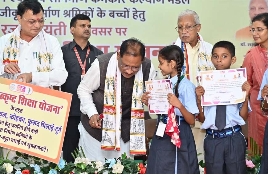 हर हाथ को काम, हर श्रमिक को सम्मान: विष्णु देव सरकार की प्रतिबद्धता