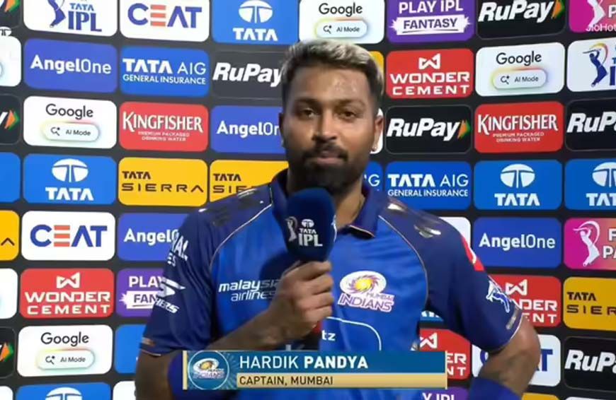 243 रन बनाकर भी हार गई मुंबई, हैदराबाद ने 6 विकेट से दी मात