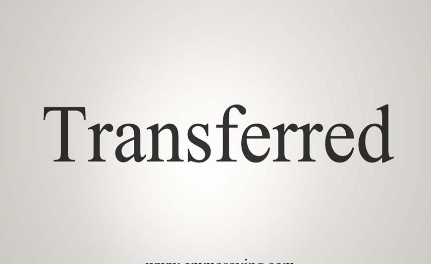 पुलिस विभाग में बड़ा फेरबदल, एक साथ 14 पुलिसकर्मी हुए स्थानांतरित, देखें पूरी सूची