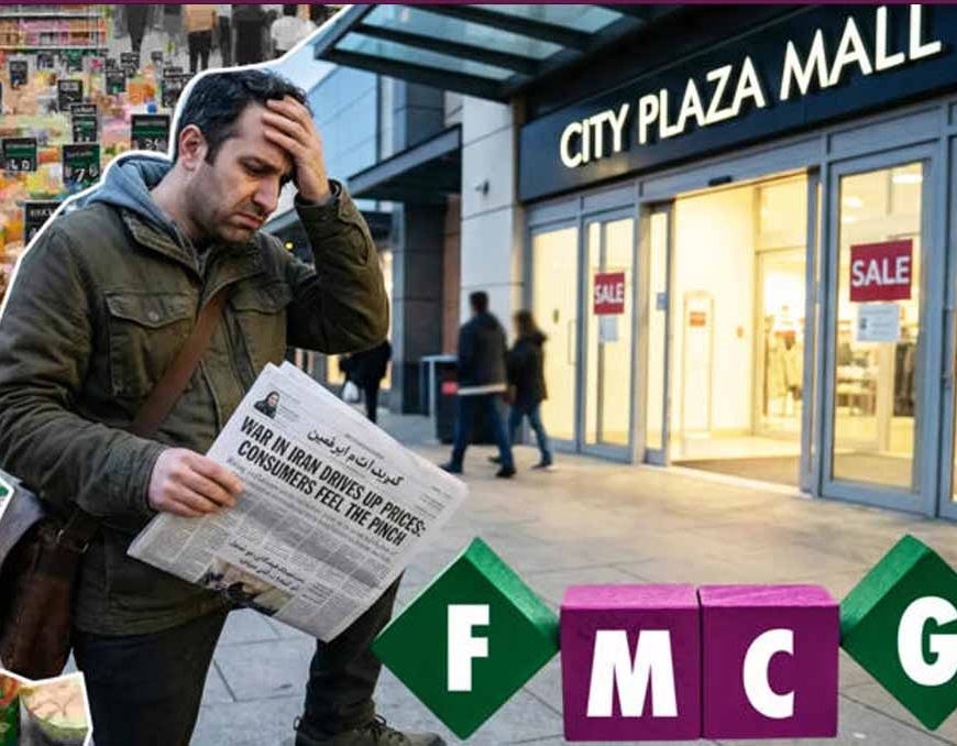 युद्ध का असर झारखंड में, साबुन से लेकर टूथपेस्ट तक हुए महंगे