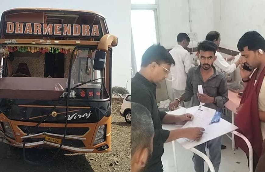 शादी की खुशियां मातम में बदलीं: राजगढ़ में बारात की बस पलटी, 3 की मौत, 19 घायल