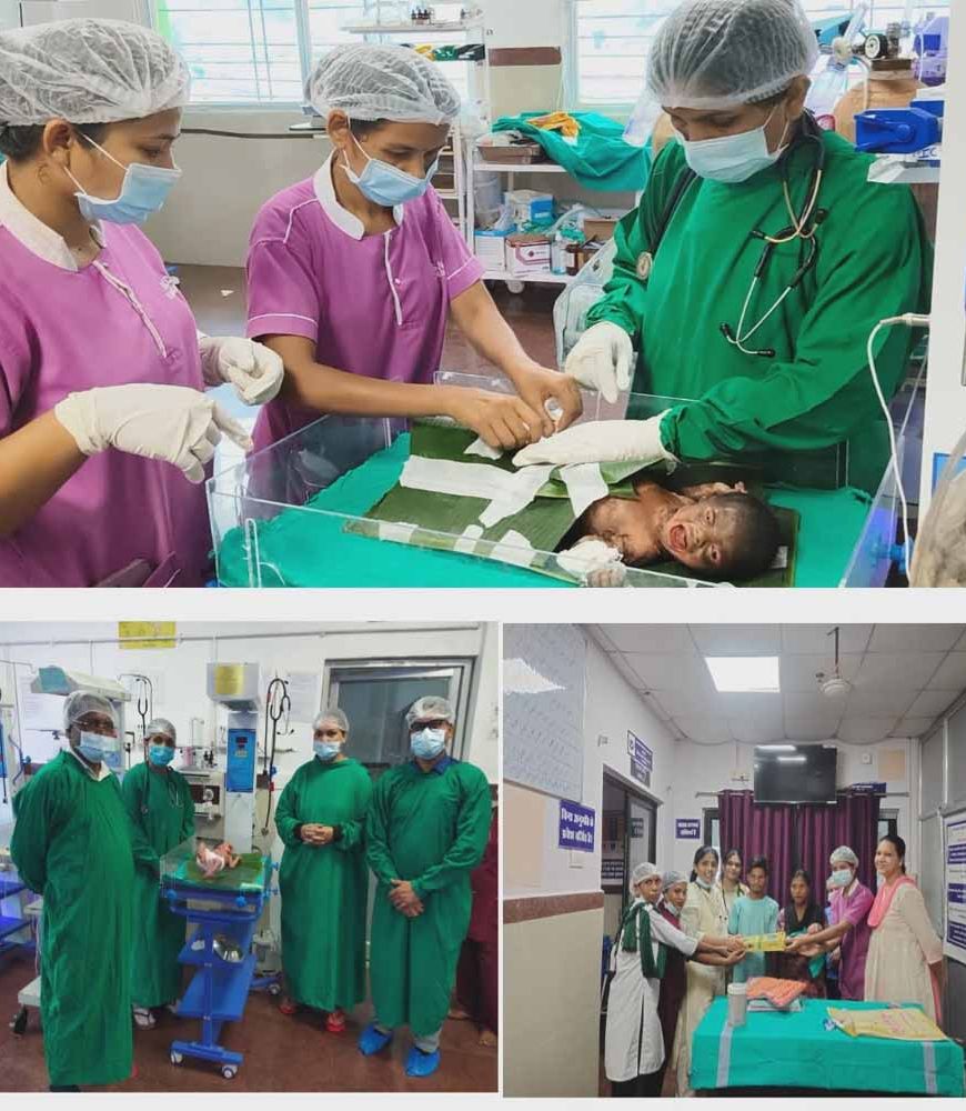 सुदूर बीजापुर में चिकित्सा चमत्कार : अत्यंत दुर्लभ बीमारी से जूझते शिशु को बचाया
