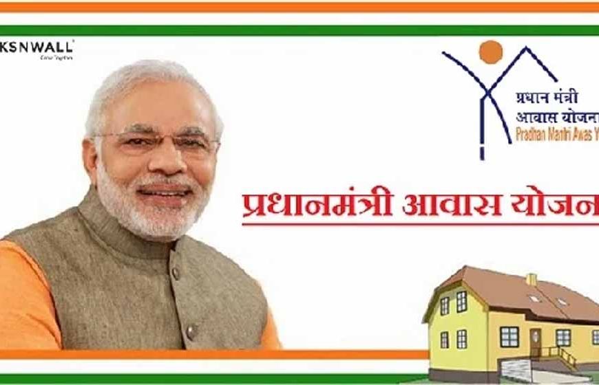 रांची में प्रधानमंत्री आवास योजना 2.0 के लिए विशेष शिविर शुरू, कई वार्डों में कैंप