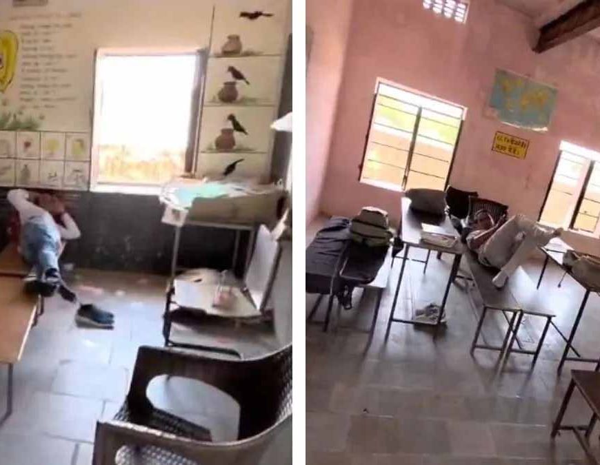 सरकारी स्कूल में बच्चों से मिड-डे मील के बर्तन धुलवाने का वीडियो वायरल, जांच शुरू