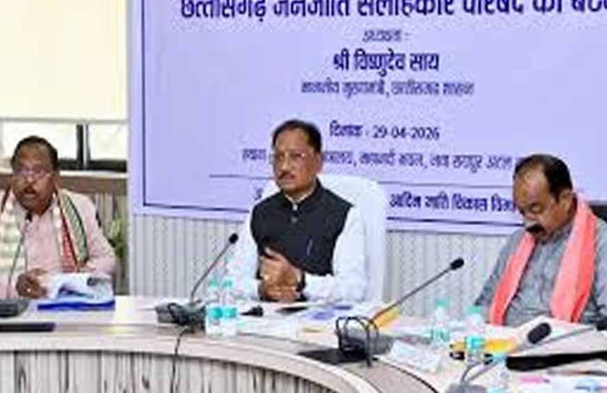 नक्सल मुक्त इलाकों में विकास को रफ्तार: ‘नियद नेल्ला नार 2.0’ से जनजातीय उत्थान को मिलेगा बढ़ावा