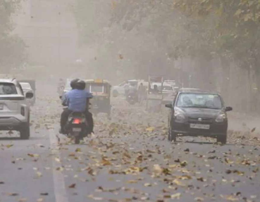 हरियाणा में अप्रैल के अंतिम दिनों में मौसम का अचानक बदलाव, 6 जिलों में येलो अलर्ट