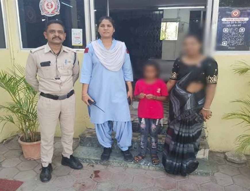 इंदौर के डायल 112 हीरोज सतर्कता और संवेदनशीलता से भटकी बालिका को सुरक्षित घर पहुँचाया