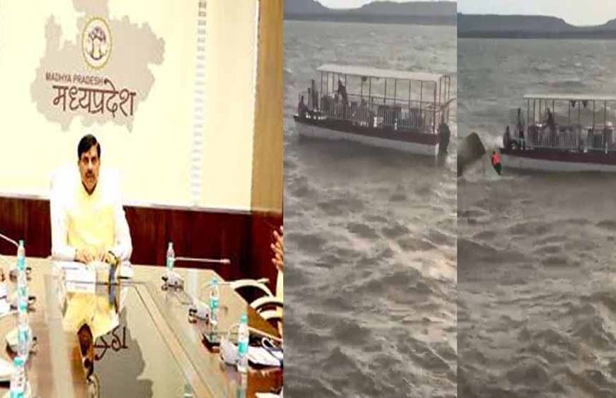 मुख्यमंत्री डॉ. यादव ने जबलपुर हादसे को बताया पीड़ादायक