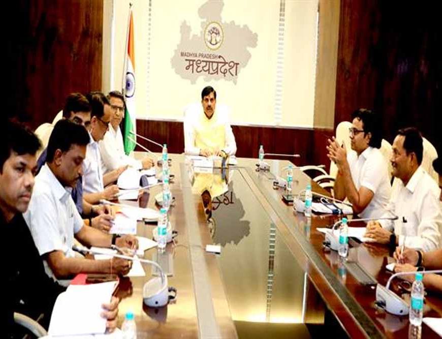 विमानन क्षेत्र में मध्यप्रदेश को बनाएं रोल मॉडल : मुख्यमंत्री डॉ.यादव