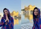 बॉलीवुड एक्ट्रेस पलक तिवारी ने गोल्डन टेंपल में माथा टेका, पहली यात्रा का अनुभव साझा किया