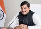 MP में CM मोहन का श्रमिकों के लिए बड़ा तोहफा: 27 हजार परिवारों को 600 करोड़ की मदद
