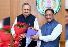मातृशक्ति के सम्मान और सशक्तिकरण हेतु विशेष सत्र: एक तिहाई आरक्षण के संकल्प को मिला व्यापक समर्थन