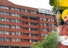 पंजाब के छात्रों के लिए खुशखबरी: PSEB ने उठाया बड़ा कदम, अब ई-कॉमर्स पोर्टल से मिलेंगी किताबें