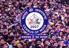 बिहार में आज आखिरी दिन: जनगणना 2027 के तहत 42 लाख से अधिक लोगों ने स्व-गणना पूरी की