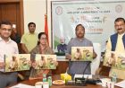 छत्तीसगढ़ में किसानों के लिए बड़ी राहत, 3556 बीज उत्पादकों के खातों में ट्रांसफर हुई 8.2 करोड़ राशि
