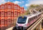 जयपुर मेट्रो फेज-2 को मंजूरी, 41 किमी कॉरिडोर पर 918 करोड़ का काम शुरू