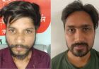 कोटा में साइबर ठगी का बड़ा खुलासा, ऑपरेशन म्यूल हंटर में 70 करोड़ का नेटवर्क बेनकाब