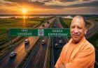 एआई और स्विस तकनीक से लैस हो रहे यूपी के एक्सप्रेसवे, योगी सरकार बना रही ‘स्मार्ट रोड नेटवर्क’