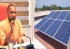 प्रदेश में 5 लाख के पार हुई रूफटॉप सोलर संयंत्र की स्थापना