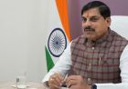 मुख्यमंत्री डॉ. यादव के किसान हितेषी फैसले से इंदौर-पीथमपुर कॉरिडोर को मिली रफ्तार