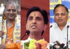 कोर्ट का नोटिस: कुमार विश्वास समेत AAP के पूर्व मंत्रियों को 15 मई को पेश होने का आदेश