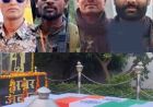 IED ब्लास्ट के वीरों को अंतिम विदाई: नम आंखों से 4 जवानों को दी गई आखिरी सलामी