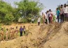 मिट्टी का कहर: 8 महिलाओं पर ढहा टीला, मां-बेटी समेत 3 की दर्दनाक मौत