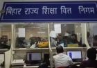 मुजफ्फरपुर में बड़ा एक्शन, स्टूडेंट क्रेडिट कार्ड योजना पर सख्ती