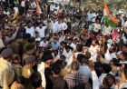 बिना अनुमति विरोध पर कार्रवाई: ग्रामीण कांग्रेस के 8 नेता गिरफ्तार