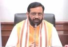 हरियाणा में एमएसएमई को बड़ी राहत, सब्सिडी देरी पर 8% ब्याज देने की नई नीति लागू होगी