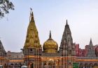 योगी सरकार में बढ़ी आस्था की रौनक, काशी विश्वनाथ मंदिर में रिकॉर्ड तोड़ श्रद्धालुओं ने किए दर्शन