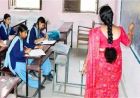 जनगणना ड्यूटी में महिला शिक्षकों को राहत: सुरक्षा के लिए सख्त इंतजाम होंगे