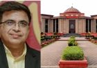 शराब घोटाला मामला: IAS अनिल टुटेजा को हाई कोर्ट से जमानत