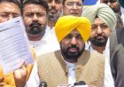 धमाकों के बाद CM मान का BJP पर बड़ा आरोप, बोले- चुनाव से पहले डर का माहौल बनाया जा रहा
