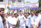 प्रदेश में किसान मुद्दों पर सियासी तनाव, कांग्रेस का आज बड़ा आंदोलन, कई जिलों में हाईवे जाम
